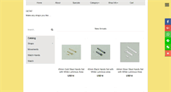Desktop Screenshot of getat.shopdada.com