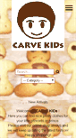 Mobile Screenshot of carvekids.shopdada.com